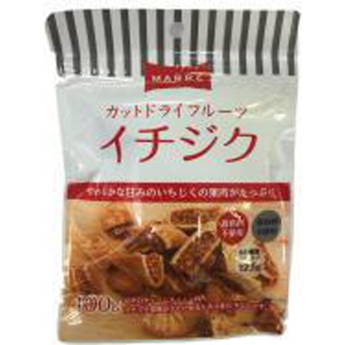 マルレ カットドライイチジク１００ｇ  【購入入数４０個】
