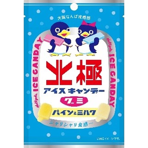 北極アイスキャンデーグミ パイン＆ミルク ３６ｇ 【新商品 3/11 発売】 □お取り寄せ品 【購入入数８０個】