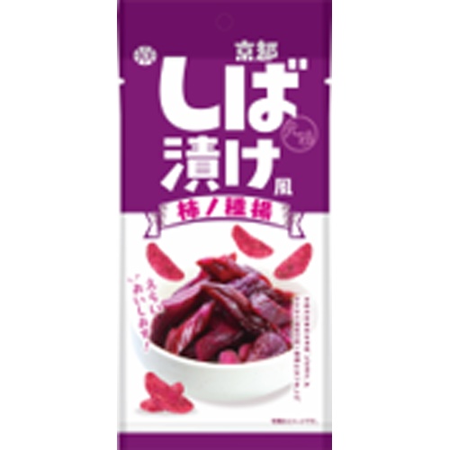 京都 しば漬け風柿ノ種揚 ４２ｇ 【新商品 3/11 発売】 △ 【購入入数１０個】