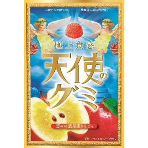 天使のグミ 恵みの濃厚蜜りんご４０ｇ 【新商品 3/25 発売】 □お取り寄せ品 【購入入数８０個】