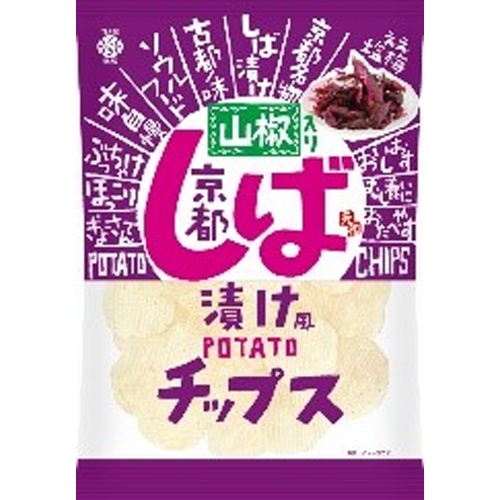 京都 しば漬け風山椒入ポテトチップス ９０ｇ 【新商品 3/11 発売】 □お取り寄せ品 【購入入数１５個】