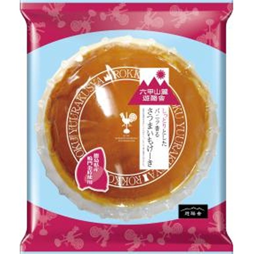 大阪前田 しっとりとしたバニラ香るさつまいもけーき □お取り寄せ品 【購入入数６個】
