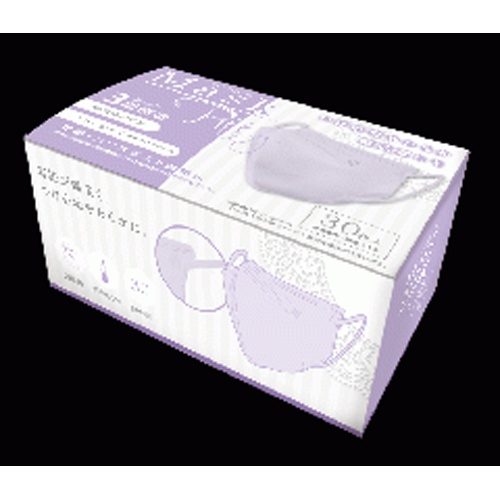 吉田 新３層広耳ひも個包装タイプ３０枚パープル 【今月の特売 雑貨】 □お取り寄せ品 【購入入数１個】