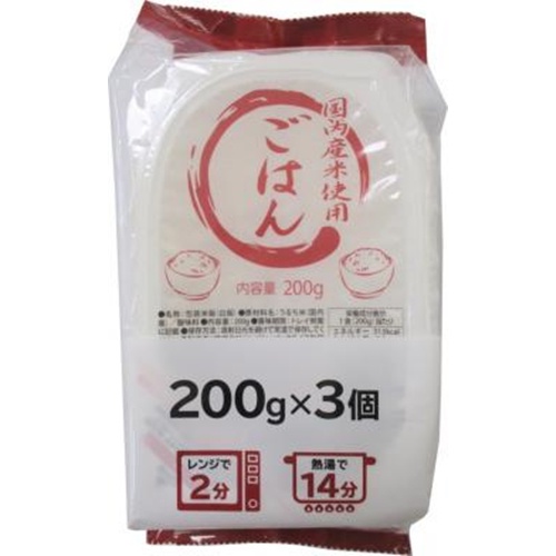 ★ Ｔ・ＪＰ秋田 国内産米使用ご飯 ２００ｇ×３Ｐ 【タジマヤの名前は入っておりません】【お客様のご要望商品】  【購入入数８個】