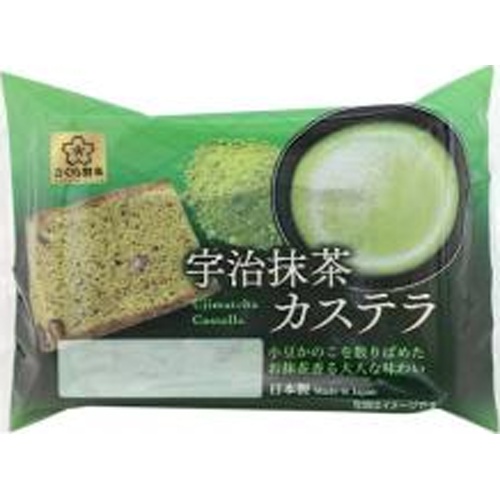 アッシュＦ 宇治抹茶カステラ １個 □お取り寄せ品 【購入入数１０８個】