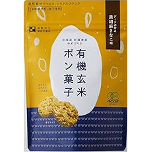 澤田 ポン菓子 黒胡麻きなこ味 □お取り寄せ品 【購入入数２４個】