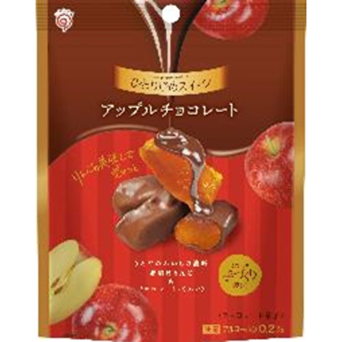 栄光堂 ひとりじめスイーツ アップルチョコレート □お取り寄せ品 【購入入数６個】
