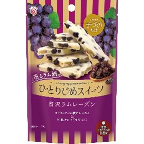 栄光堂 ひとりじめスイーツ 贅沢ラムレーズン５５ｇ □お取り寄せ品 【購入入数７２個】
