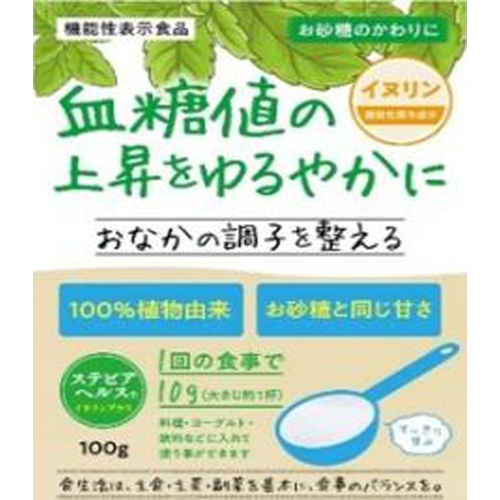 日本リコス ステビアヘルス イヌリンプラス □お取り寄せ品 【購入入数３６個】