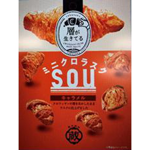 リノ ミニクロラスクＳＯＵ キャラメル３０ｇ □お取り寄せ品 【購入入数１２８個】