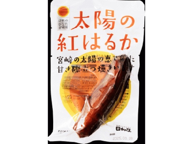 日向屋 太陽の紅はるか １食 【新商品 8/21 発売】 □お取り寄せ品 【購入入数３０個】