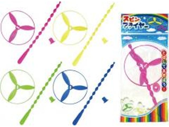 イマイ スピンフライヤー 【新商品 9/24 発売】 □お取り寄せ品 【購入入数２５個】［おもちゃ］