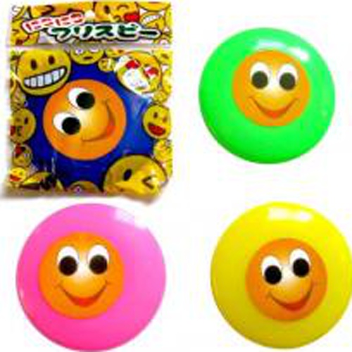 イマイ にこにこフリスビー 【数量限定】 □お取り寄せ品 【購入入数５０個】［おもちゃ］