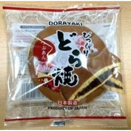 ケイエス びっくりどら焼き 輸出用１個 □お取り寄せ品 【購入入数８０個】
