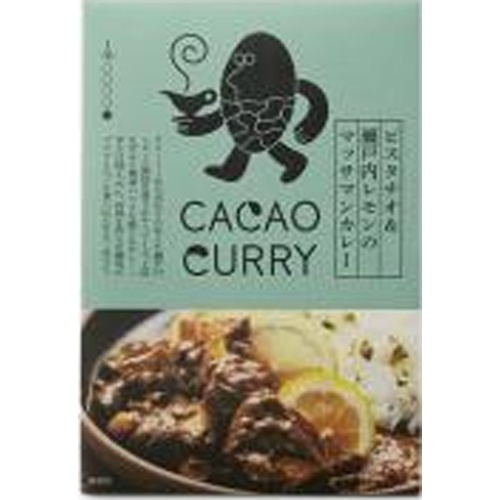 ビオスタイル ピスタチオ＆レモンマッサンカレー □お取り寄せ品 【購入入数３０個】