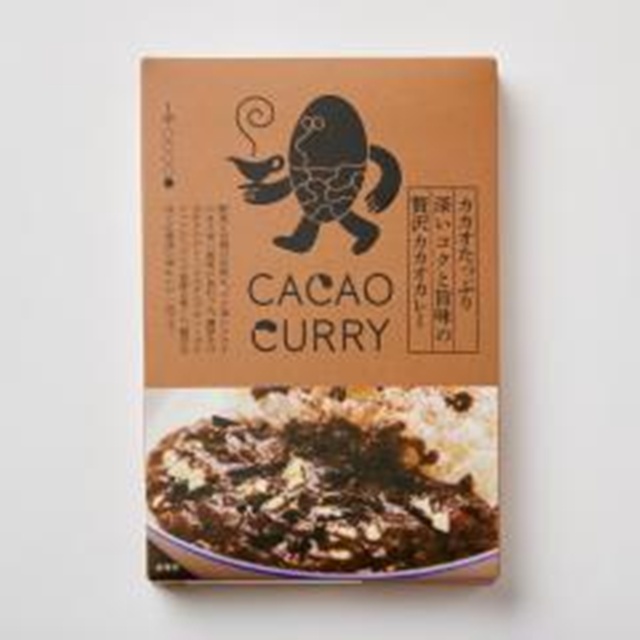 ビオスタイル カカオたっぷりコク旨味カカオカレー 【新商品 10/17 発売】 □お取り寄せ品 【購入入数３０個】