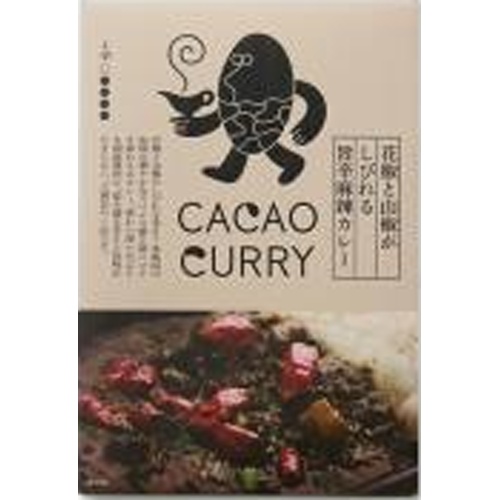 ビオスタイル 花椒と山椒がしびれる旨辛麻辣カレー □お取り寄せ品 【購入入数３０個】