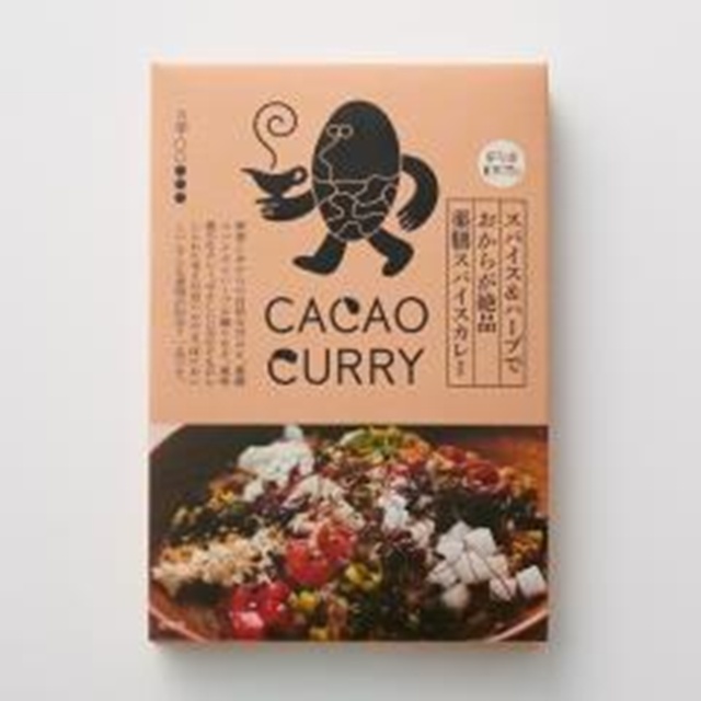 ビオスタイル スパイスハーブおから絶品薬膳カレー 【新商品 10/17 発売】 □お取り寄せ品 【購入入数３０個】