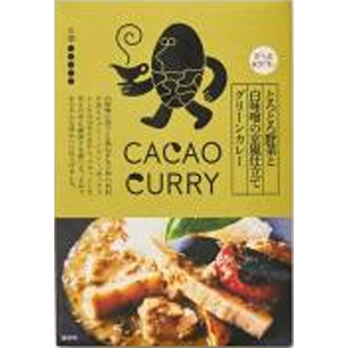 ビオスタイル 野菜白味噌京風仕立グリーンカレー □お取り寄せ品 【購入入数３０個】