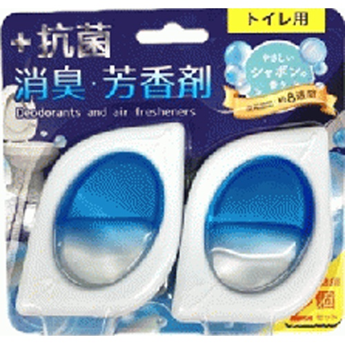トイレの抗菌消臭芳香剤２個パックシャボン □お取り寄せ品 【購入入数１個】