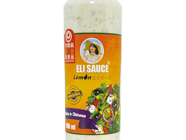 エリソース レモン １８０ｍｌ △ 【購入入数２４個】