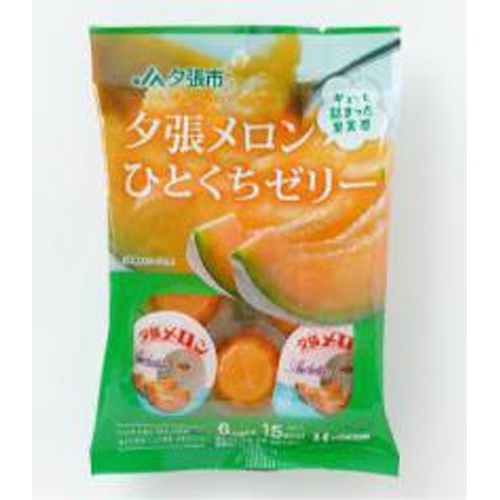 北辰フーズ 夕張メロンひとくちゼリー ６個 □お取り寄せ品 【購入入数４８個】