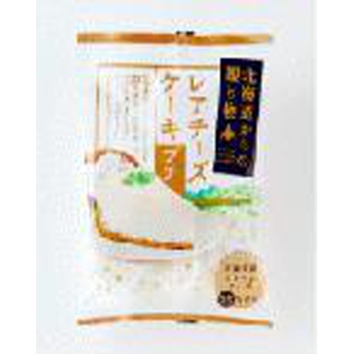 北辰フーズ 北海道レアチーズケーキプチ ６個 □お取り寄せ品 【購入入数２４個】