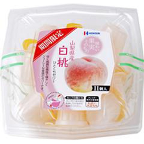 北辰 山梨県産白桃ひとくちゼリー１１個 □お取り寄せ品 【購入入数４８個】