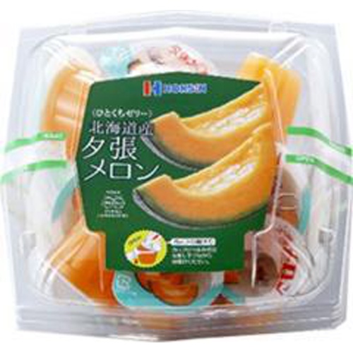 北辰 北海道産夕張メロンひとくちゼリー １１個 □お取り寄せ品 【購入入数４８個】