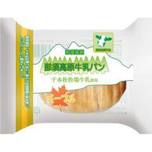 神田五月堂 那須高原牛乳パン メープル１個 □お取り寄せ品 【購入入数１２個】