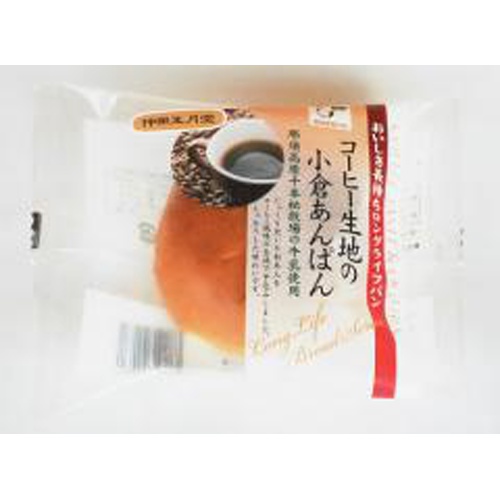 神田五月堂 コーヒー生地の小倉あんぱん １個 □お取り寄せ品 【購入入数１２個】