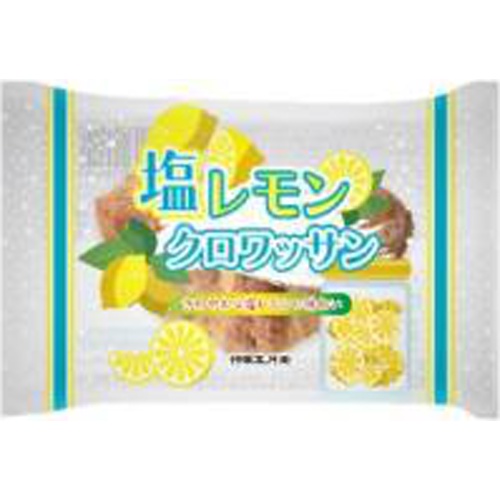 神田五月堂 塩レモンクロワッサン △ 【購入入数１２個】