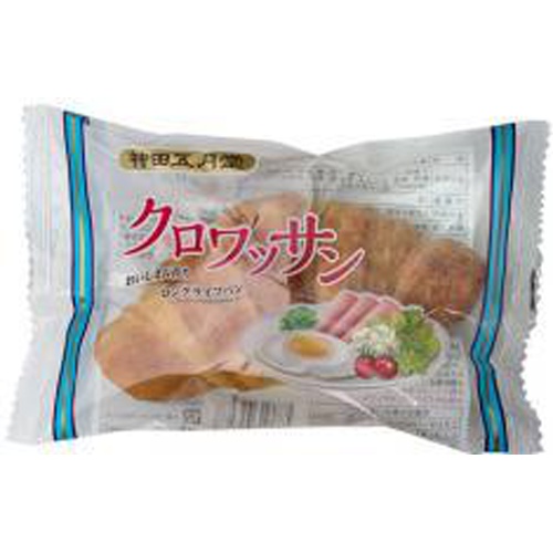 神田五月堂 クロワッサン（プレーン） １個 □お取り寄せ品 【購入入数１２個】