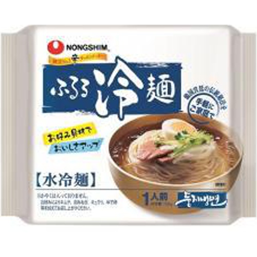 農心 ふるる冷麺 水冷麺 □お取り寄せ品 【購入入数２０個】