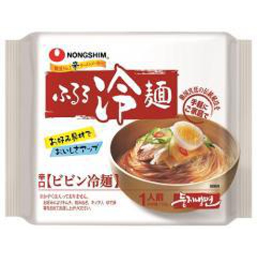 農心 ふるる冷麺 ビビン麺 □お取り寄せ品 【購入入数２０個】