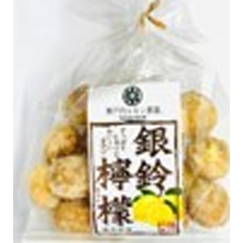 ヤマト 銀鈴檸檬カステラ ８０ｇ 【新商品 3/28 発売】 □お取り寄せ品 【購入入数２０個】