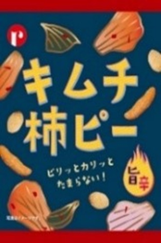 ヤマト キムチ柿ピー １０ｇ 【新商品 8/27 発売】 □お取り寄せ品 【購入入数１６０個】