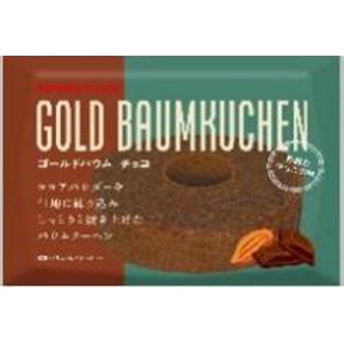 ヤマト ゴールドバウム チョコ１個 【新商品 3/28 発売】 □お取り寄せ品 【購入入数８０個】