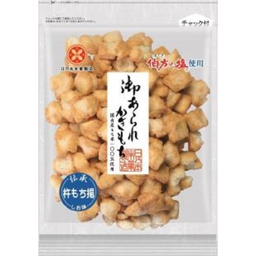 日乃本 杵もち揚 しお味１６２ｇ □お取り寄せ品 【購入入数１０個】［包装紙は付いておりません］