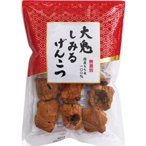 日乃本 大鬼しみるげんこつ １２０ｇ □お取り寄せ品 【購入入数１２個】