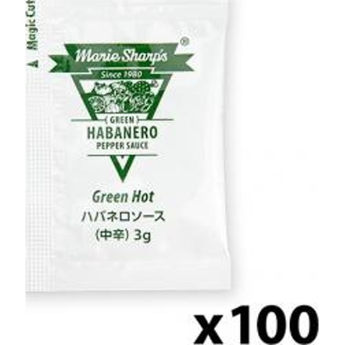 マリー ハバネロソース３ｇ小袋グリーン中辛１００入 【新商品 3/22 発売】 □お取り寄せ品 【購入入数３０個】