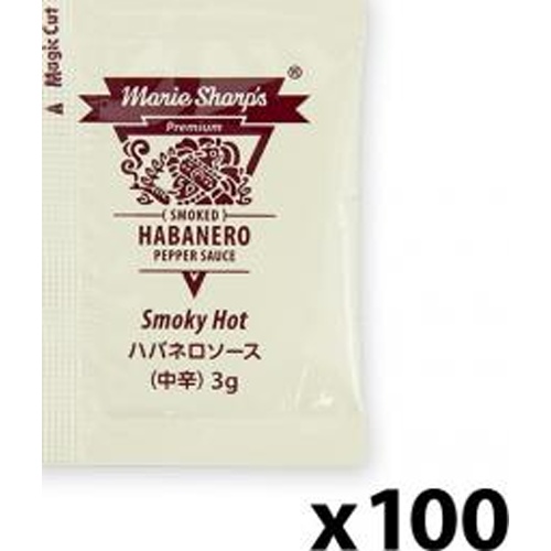 マリー ハバネロソース３ｇ小袋スモーキー中辛１００ 【新商品 3/22 発売】 □お取り寄せ品 【購入入数３０個】