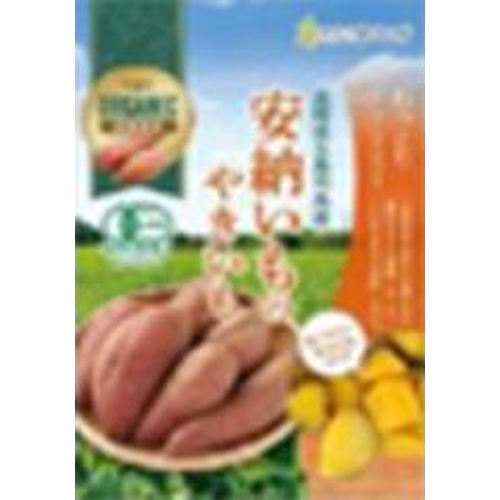 南信州菓子工房 安納芋のやきいも４５ｇ □お取り寄せ品 【購入入数６０個】（入荷までお時間がかかります）