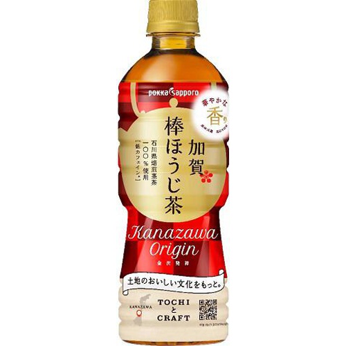 ポッカサッポロフード 加賀棒ほうじ茶 Ｐ５２５ｍｌ 【今月の特売 飲料水】 △ 【購入入数２４個】