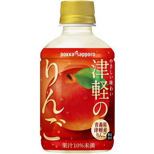 ポッカサッポロフード 津軽のりんご Ｐ２８０ｍｌ 【今月の特売 飲料水】 △ 【購入入数２４個】