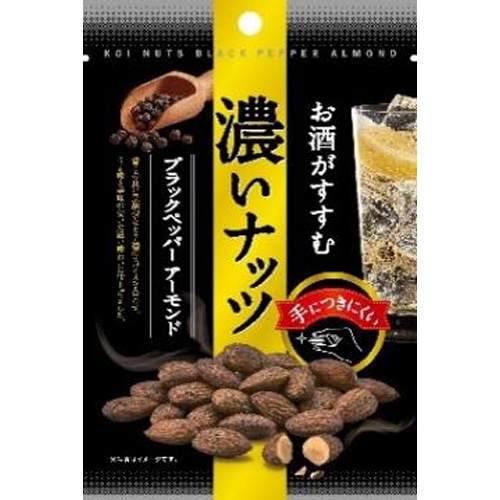 カネカ 濃いナッツ ブラックペッパーアーモンド △ 【購入入数１２個】