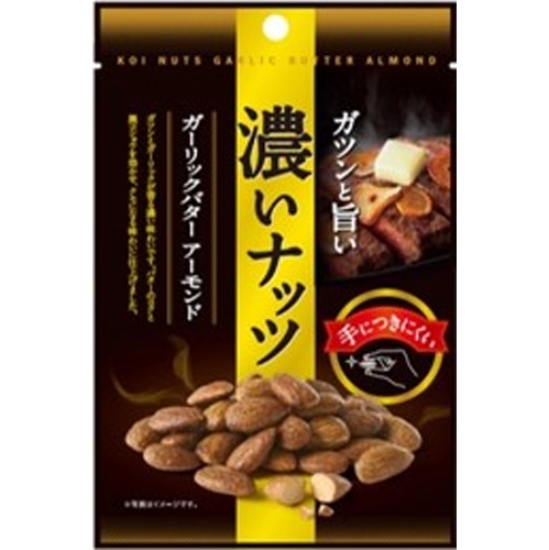 カネカ 濃いナッツ ガーリックバターアーモンド □お取り寄せ品 【購入入数１２個】