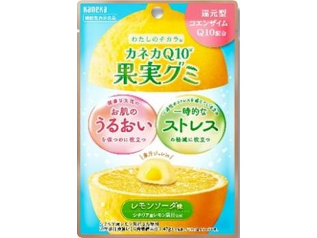 カネカ Q10果実グミ レモンソーダ味40g 【新商品 10/8 発売】  【購入入数10個】