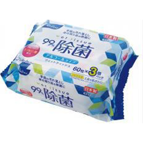 リファイン ウェットティッシュアルコール除菌３Ｐ □お取り寄せ品 【購入入数１６個】