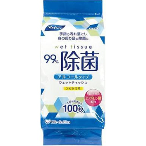 リファイン アルコールボトル詰替１００枚ＬＤ－１０３ △ 【購入入数１個】